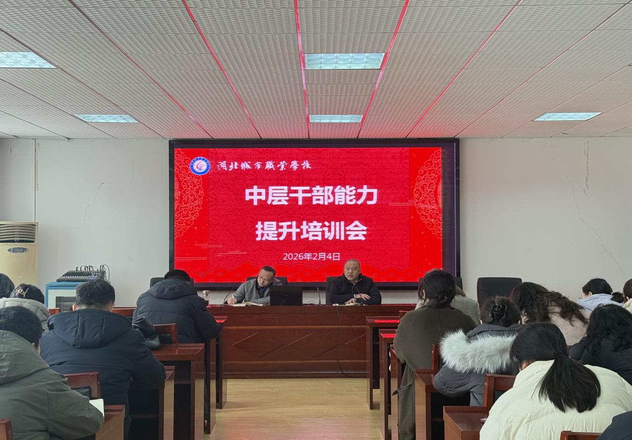 Image_1770288640922_490